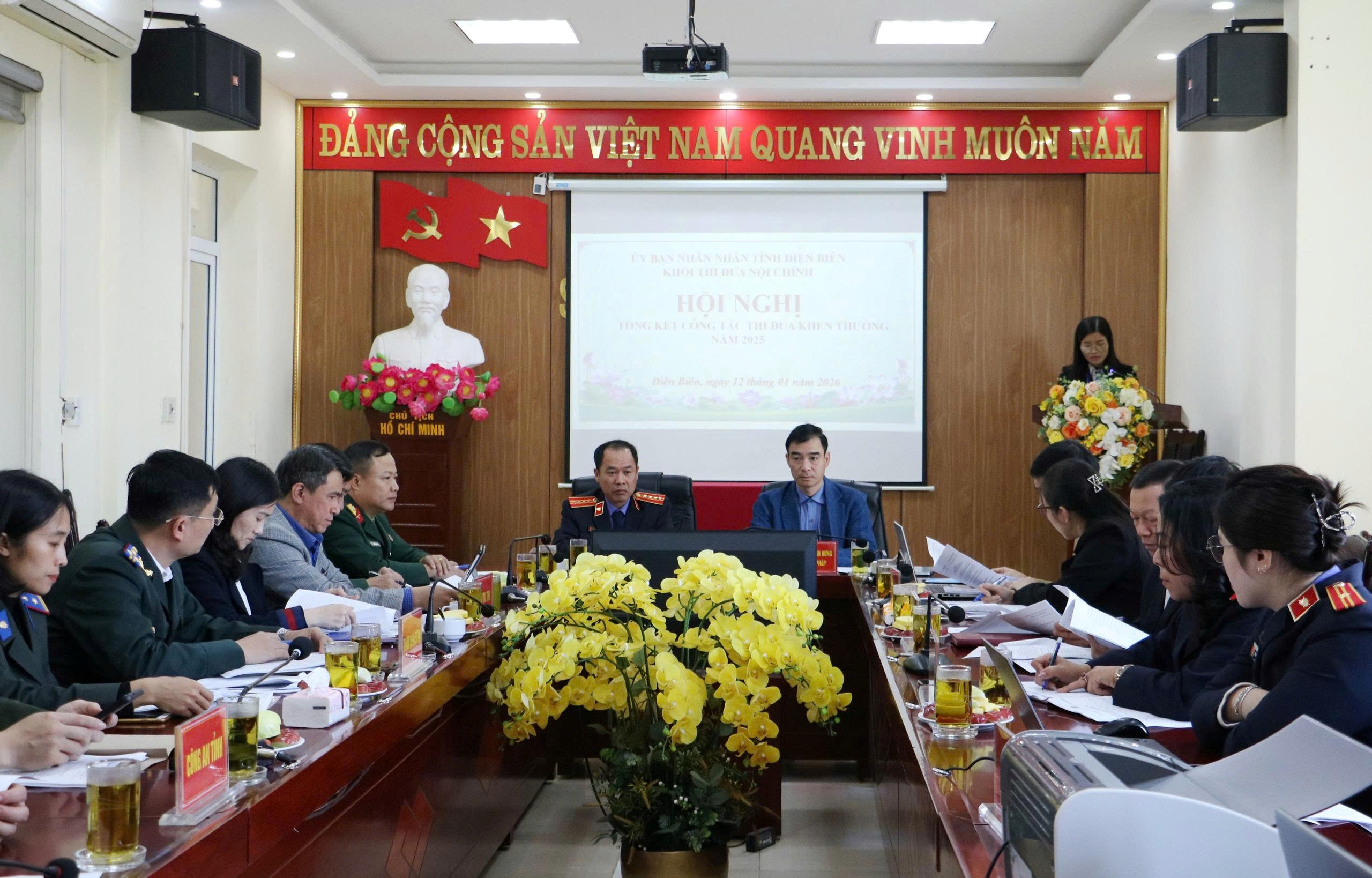 Tổng kết công tác thi đua khen thưởng Khối thi đua Nội chính năm 2025