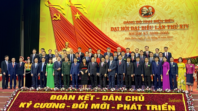 Tuyên truyền đại hội đảng bộ các cấp tiến tới Đại hội đại biểu toàn quốc lần thứ XIV của Đảng