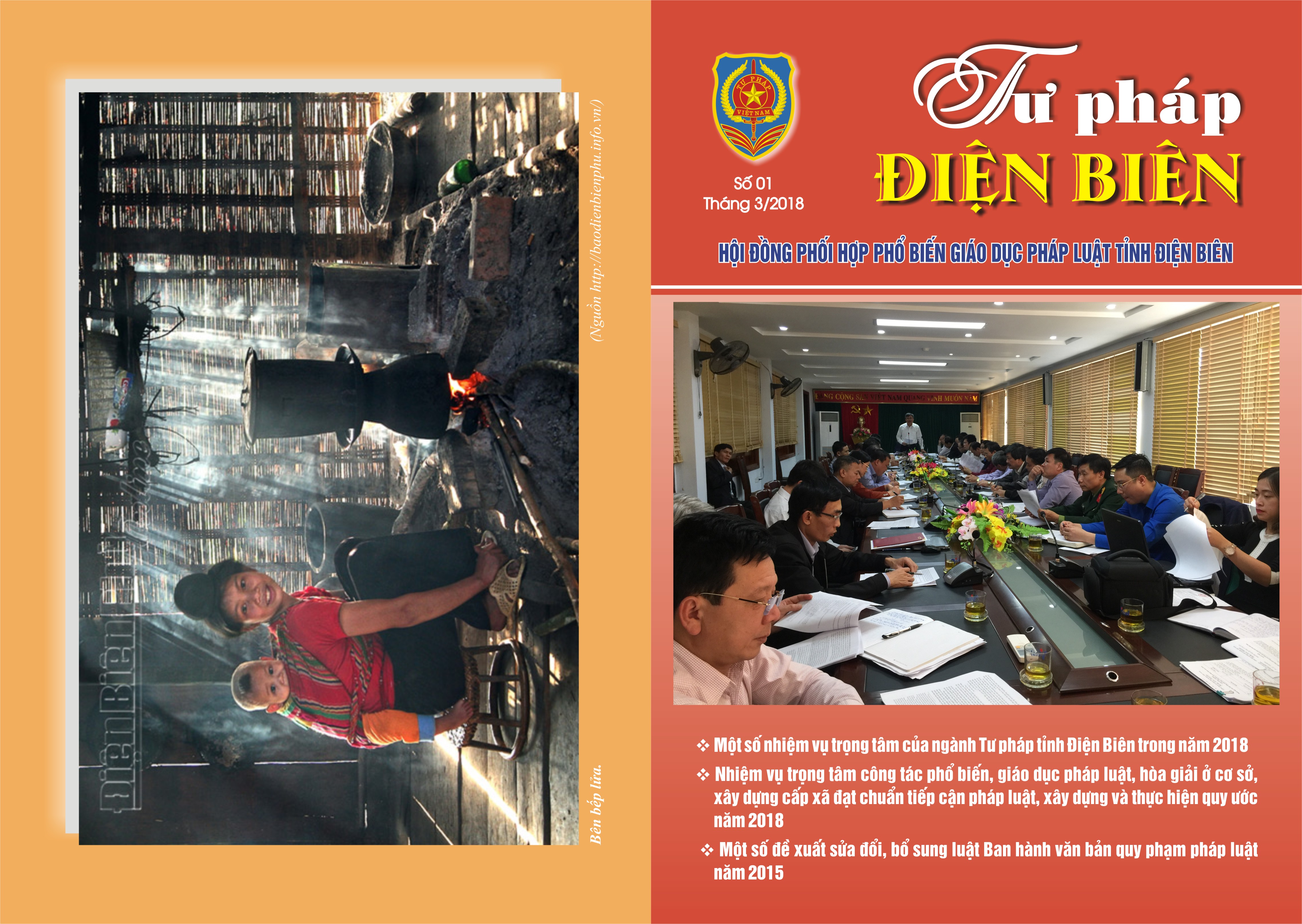 Bản tin tư pháp quý I/2018