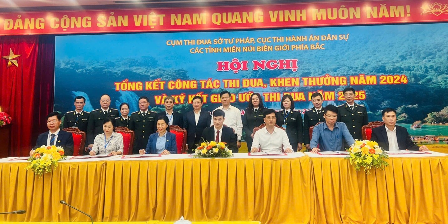 Hội nghị tổng kết công tác thi đua, khen thưởng năm 2024 và ký kết Giao ước thi đua năm 2025 của Cụm thi đua Sở Tư pháp, Cục Thi hành án dân sự các tỉnh miền núi Biên giới phía Bắc
