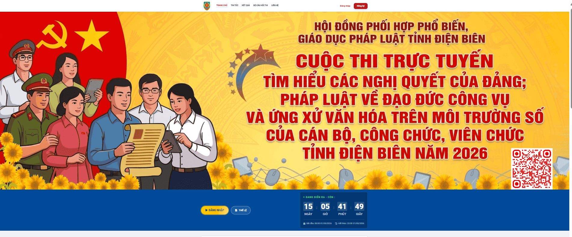 Sôi nổi hưởng ứng Cuộc thi trực tuyến “Tìm hiểu các Nghị quyết của Đảng; pháp luật về đạo đức công vụ và ứng xử văn hóa trên môi trường số của cán bộ, công chức, viên chức tỉnh Điện Biên năm 2026”